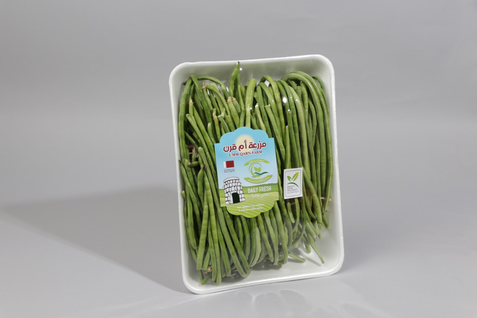Lubiya Long yard beans