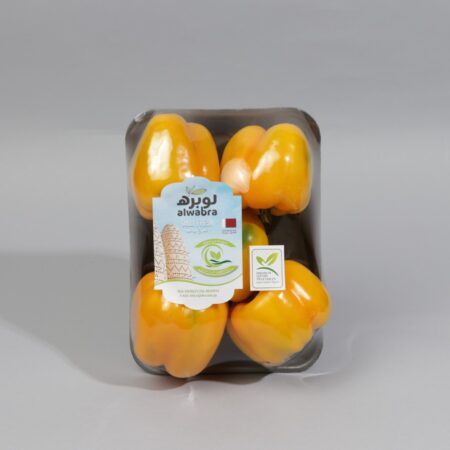 Yellow Bell Pepper - alwabra farm